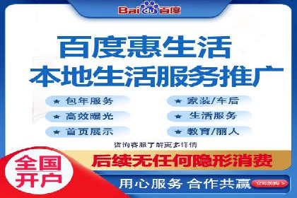 信息流广告投放公司案例深度剖析