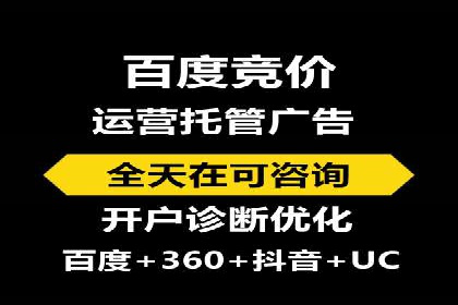 打造爆款信息流广告的秘诀——一位优化师的亲历