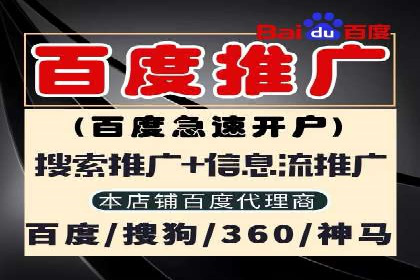 信息流广告投放案例：打造爆款产品